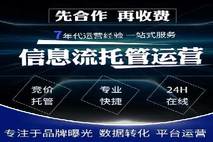 创新金融产品推广开户的营销策略