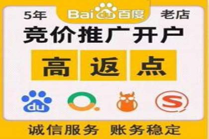 抖音信息流广告的受众分析与定位策略