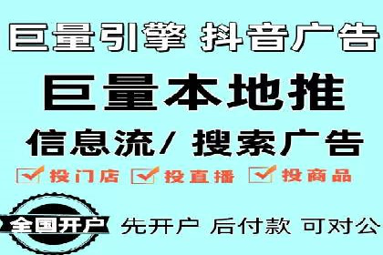百度SEM推广实战经验：看这个品牌如何实现逆势增长