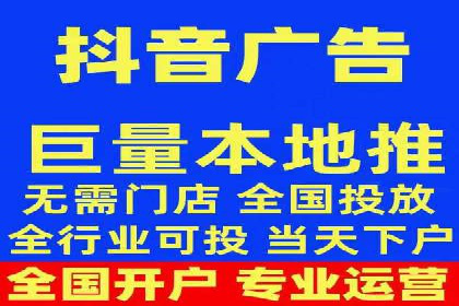 探索托管竞价sem的奥秘：一则教育行业的成功故事